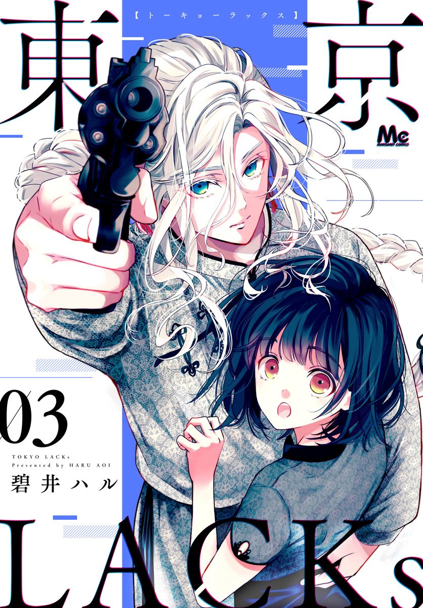 東京LACKs 3