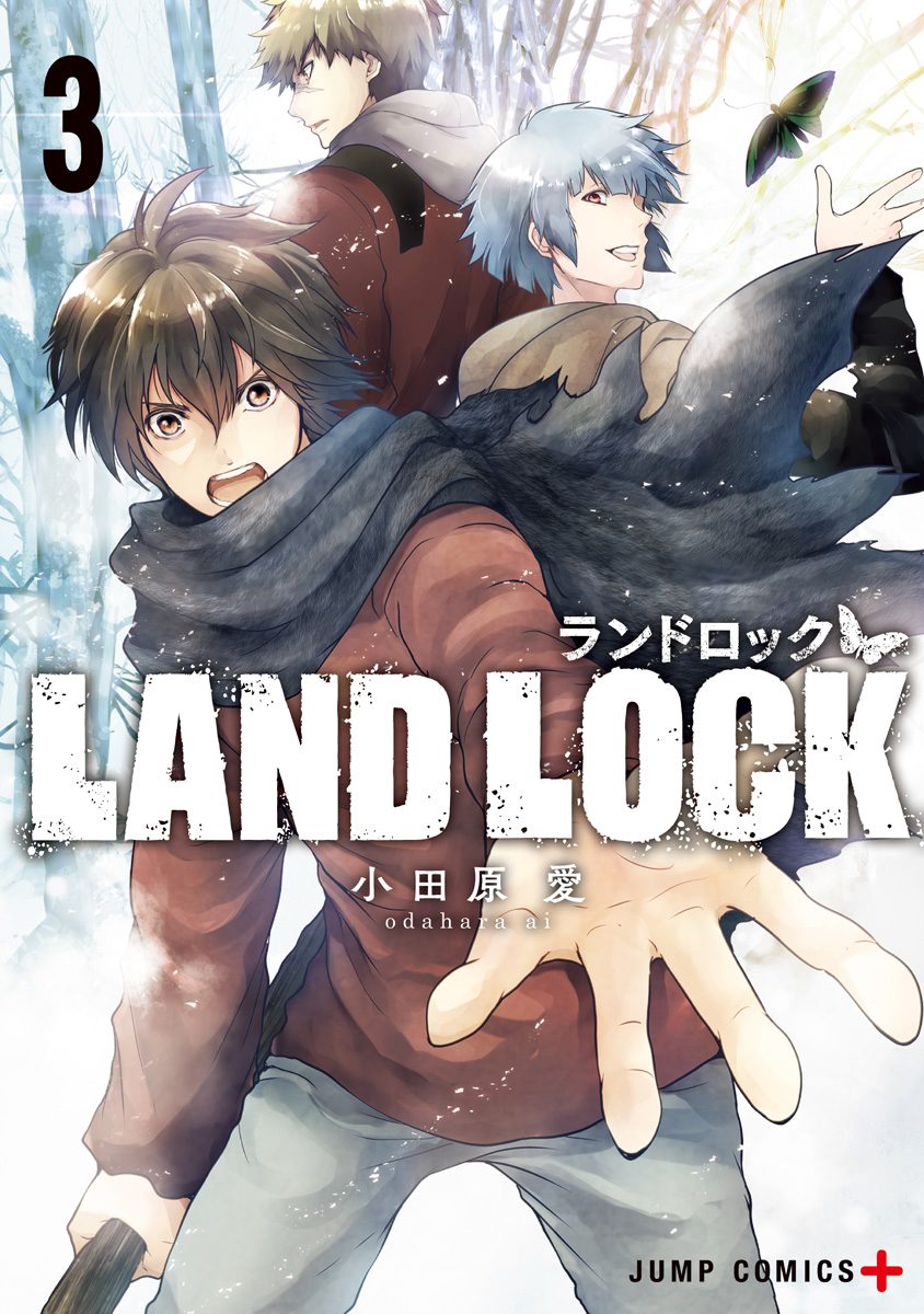 LAND LOCK 3