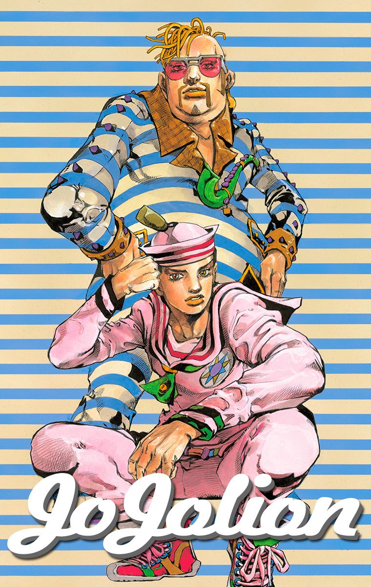 ジョジョリオン スタチューレジェンド 「」-ジョジョの奇妙な