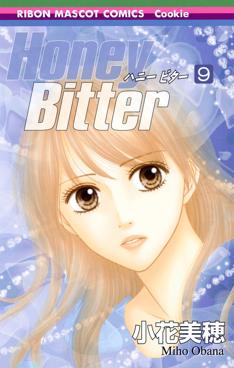 Honey Bitter 9