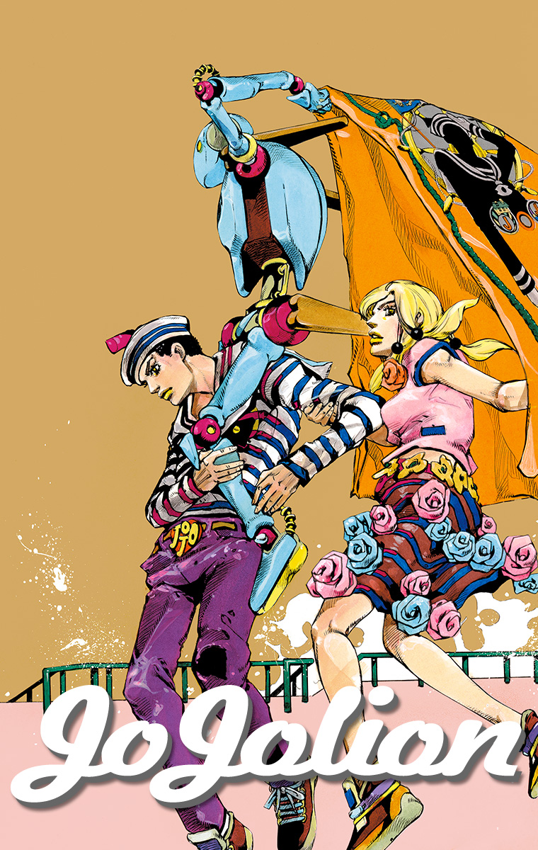 たいやき君 ジョジョ 8部 ジョジョリオン 複製原画 2017 新品未開封 ジョジョ 第八部 ジョジョリオン 複製原画 ジョジョ展 in S市杜