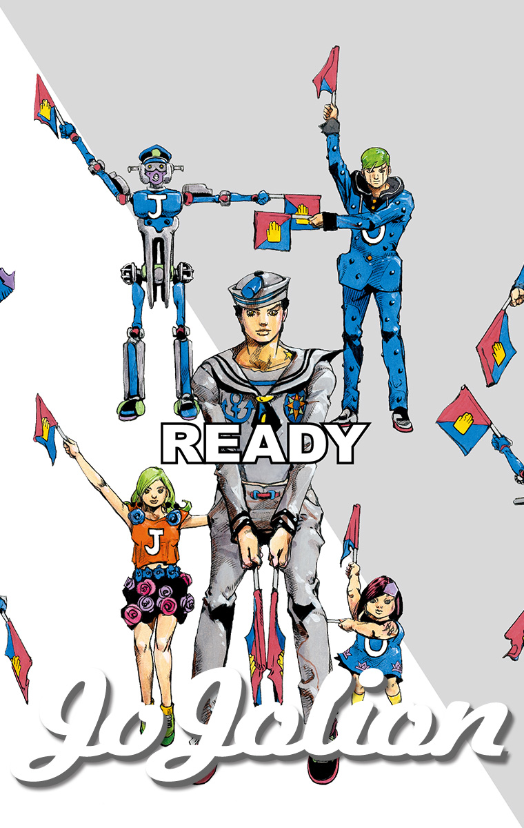 ジョジョ1部〜6部、8部 ジョジョの奇妙な冒険 第8部 ジョジョリオン カラー版 6／荒木