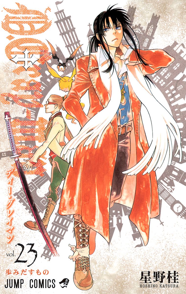 D.Gray-man 星野桂【2003年製～】入手困難 少年ジャンプ 名刺 切取 m69844889867_1.jpg?1720501604