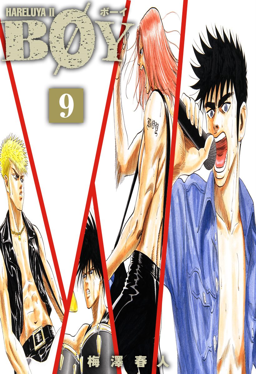 BOY 9