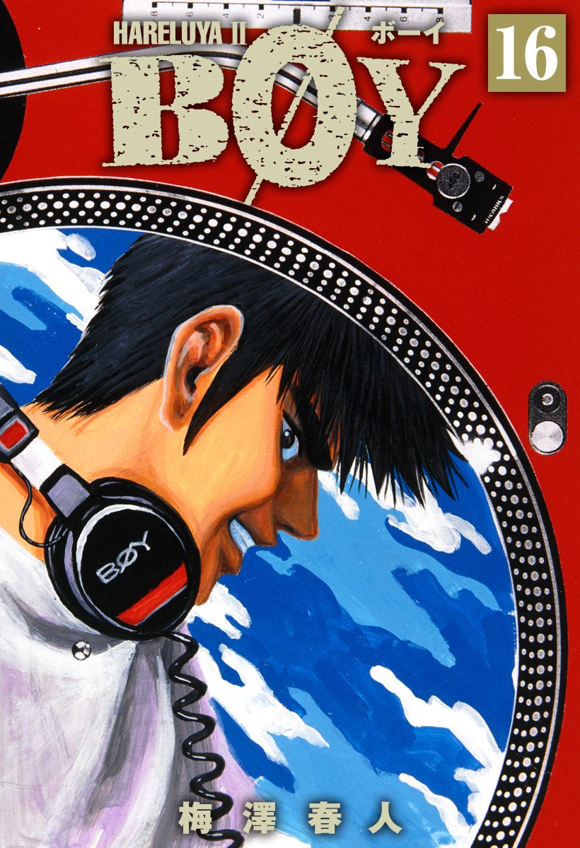 BOY 16