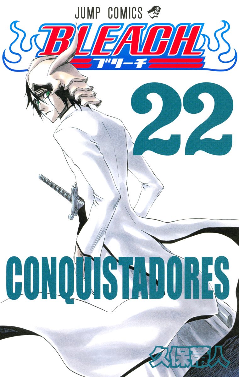 少年漫画 BLEACH BLEACH 22 - 久保帯人 | 少年ジャンプ＋
