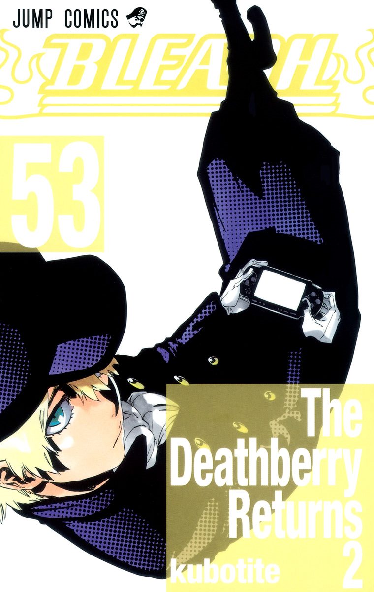 Bleach 全巻セット Bleach 2〜53巻 ブリーチ 何巻まで