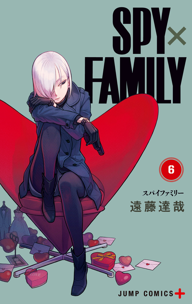 SPY×FAMILY カラー版