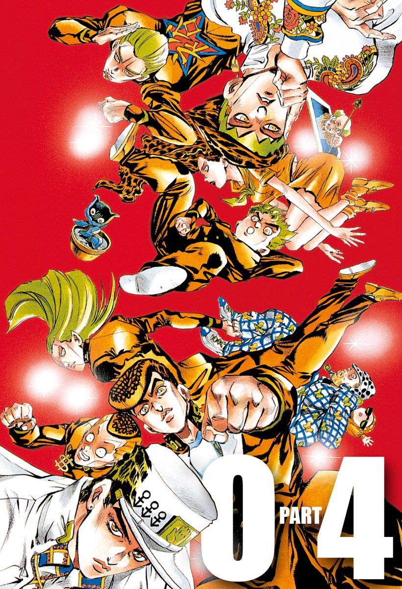 【未開封品】少年ジャンプ 景品 ジョジョの奇妙な冒険 第4部 カード 全15種 ジョジョ ジャンプ カード 未開封 JOJO 激レア 第4部 ジョジョ