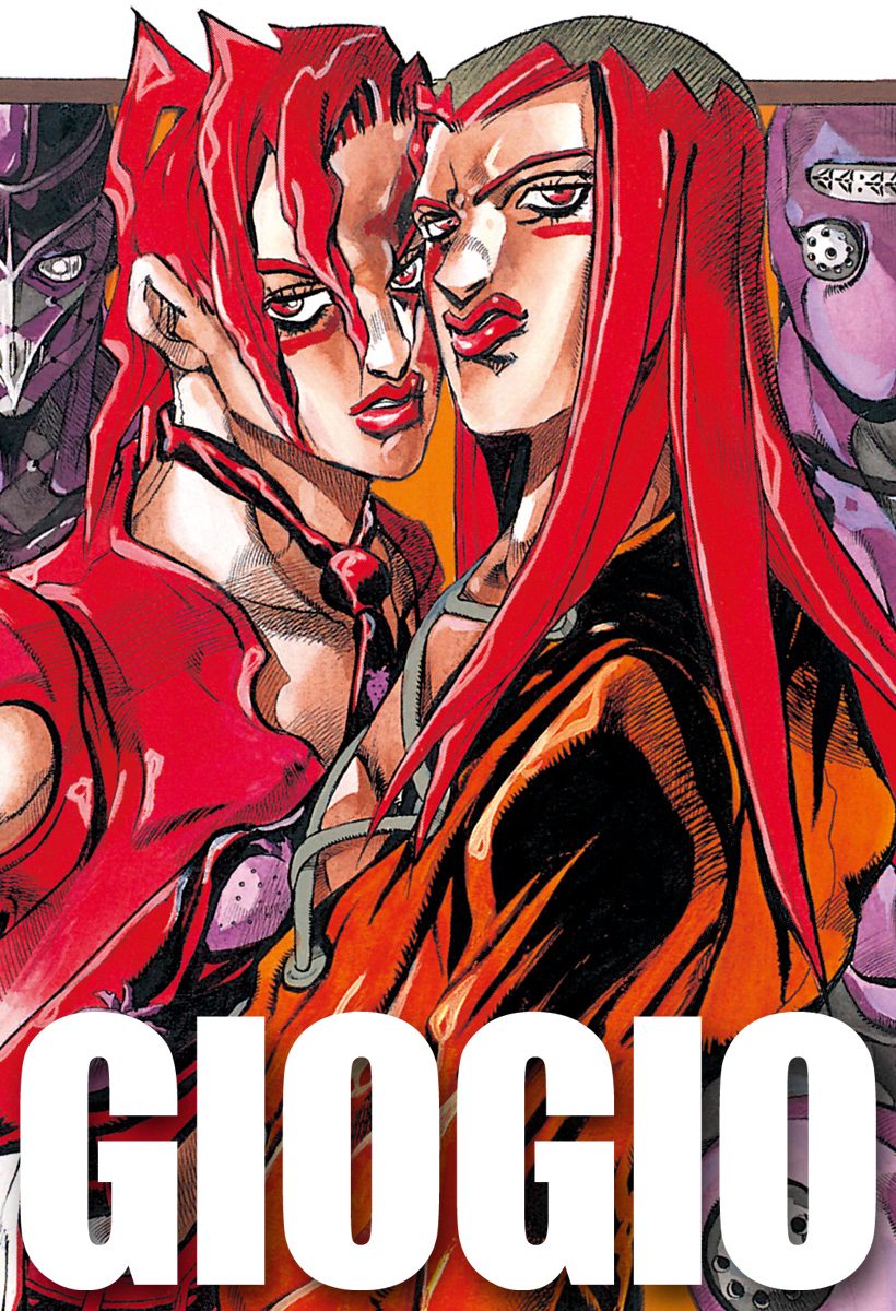 ジョジョの奇妙な冒険 5 ジョジョの奇妙な冒険 第五部 黄金の風