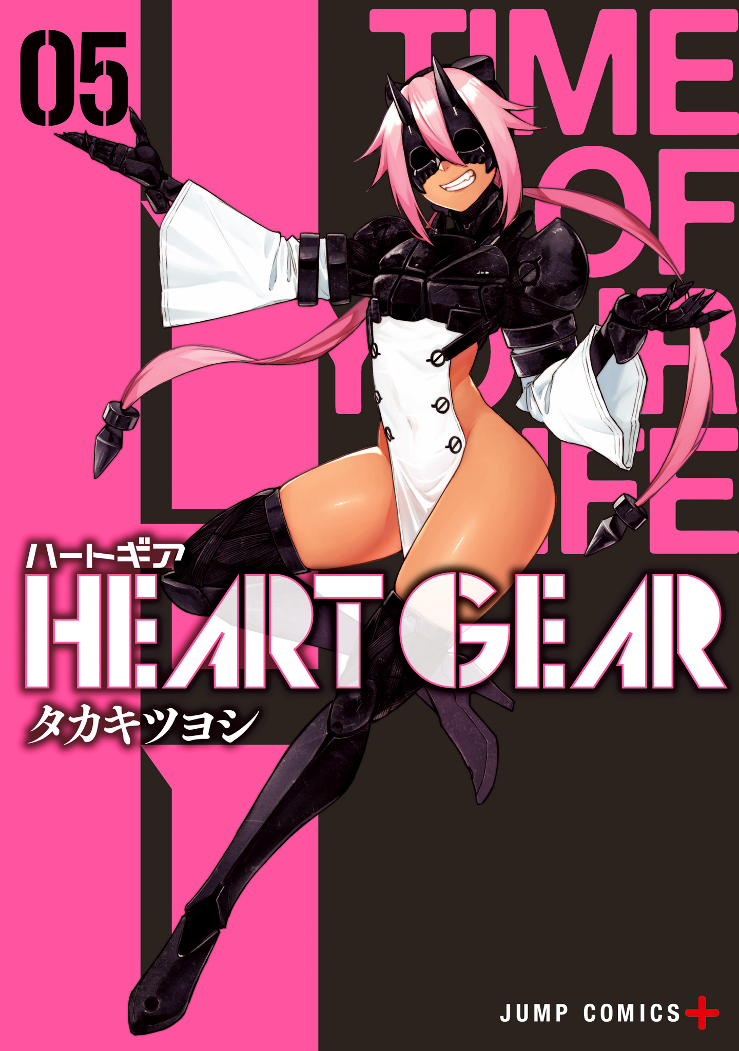 HEART GEAR 5